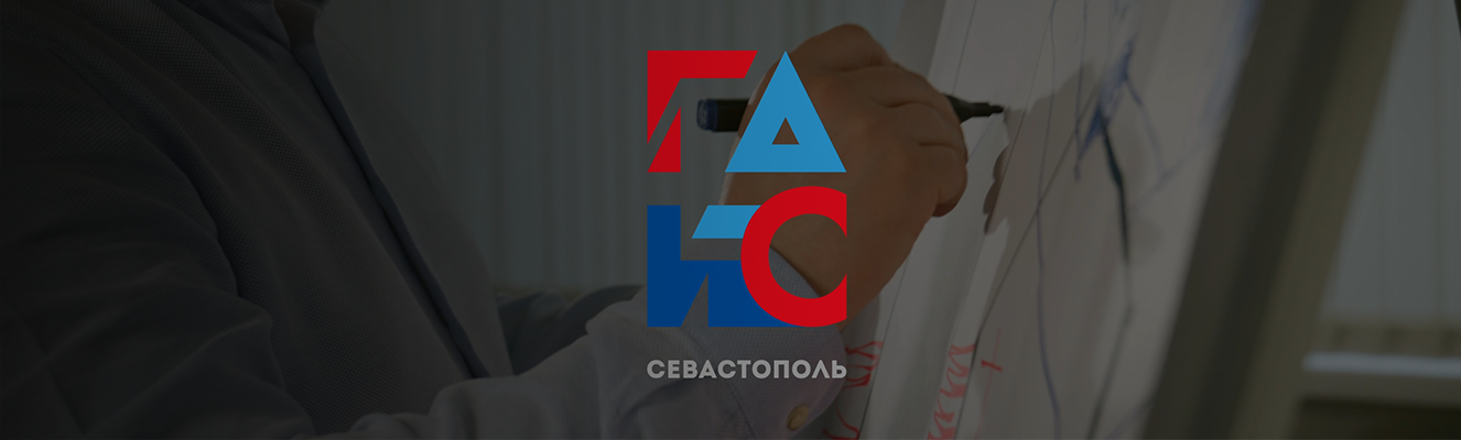 О компании